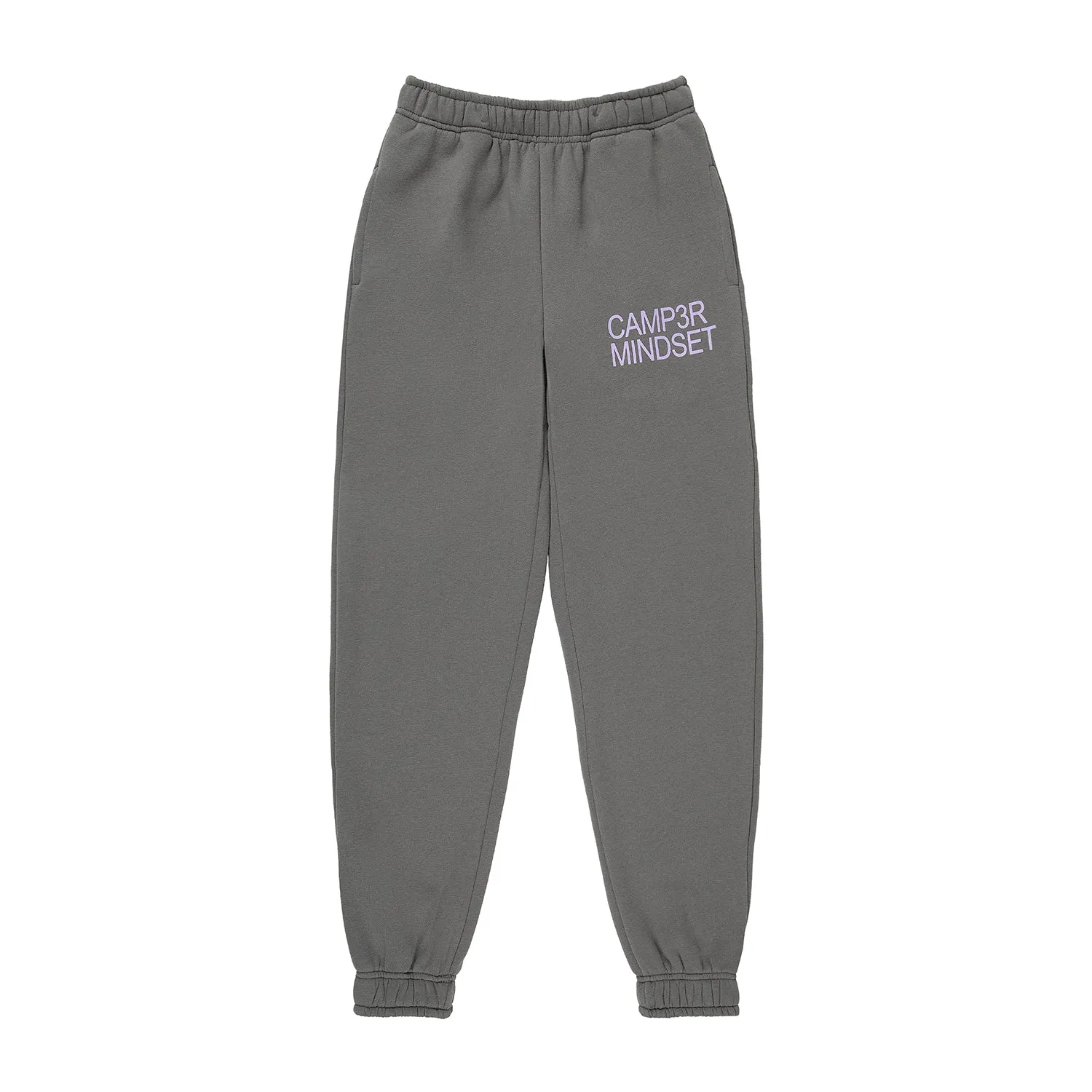 Simple but Glorious Pleasures of Life Sweatpants - Gray